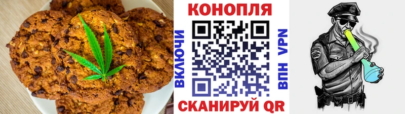 blacksprut ССЫЛКА  Шимановск  Еда ТГК конопля 
