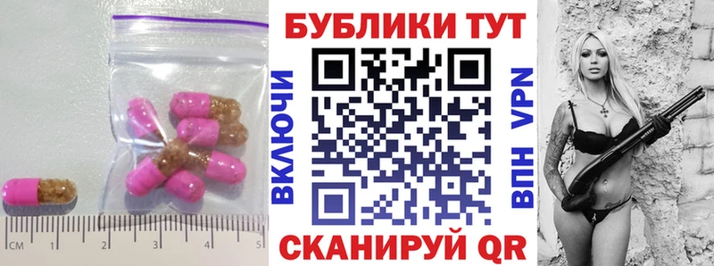 ЭКСТАЗИ Cube Шимановск