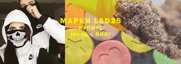 jwh Абинск