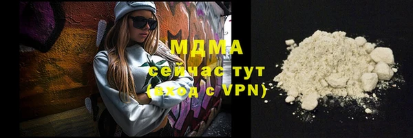 прущая мука Алзамай