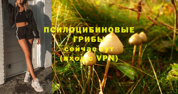 jwh Абинск
