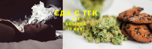 прущая мука Алзамай