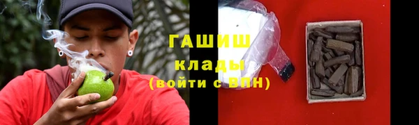 прущая мука Алзамай