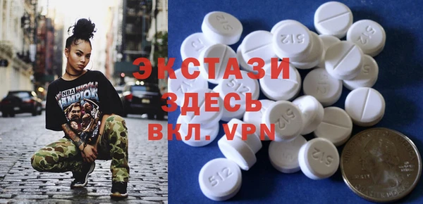ПСИЛОЦИБИНОВЫЕ ГРИБЫ Алексин