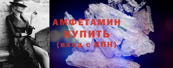 метадон Абдулино