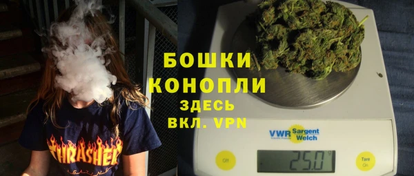 каннабис Абаза