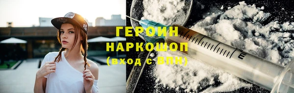 ПСИЛОЦИБИНОВЫЕ ГРИБЫ Алексин